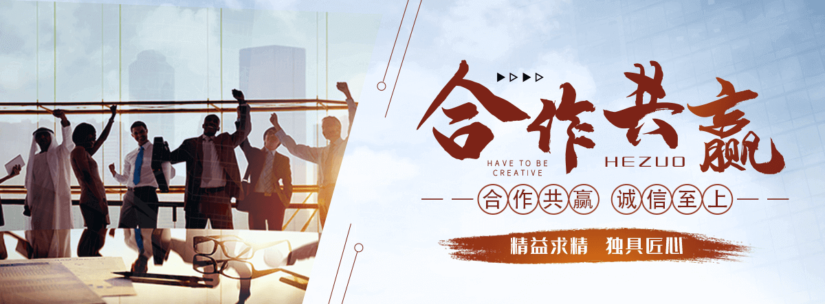 太白化学工业合成材料老化质量监督检验中心