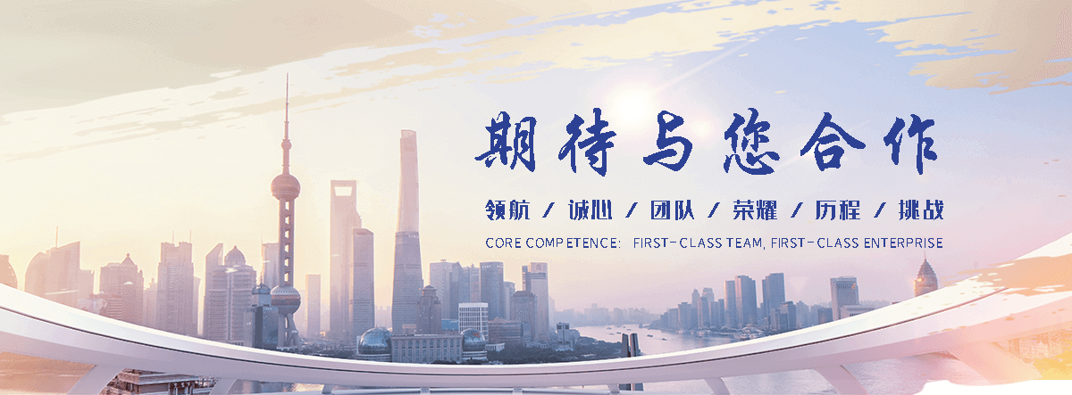 太白工业合成材料老化质量监督检验中心