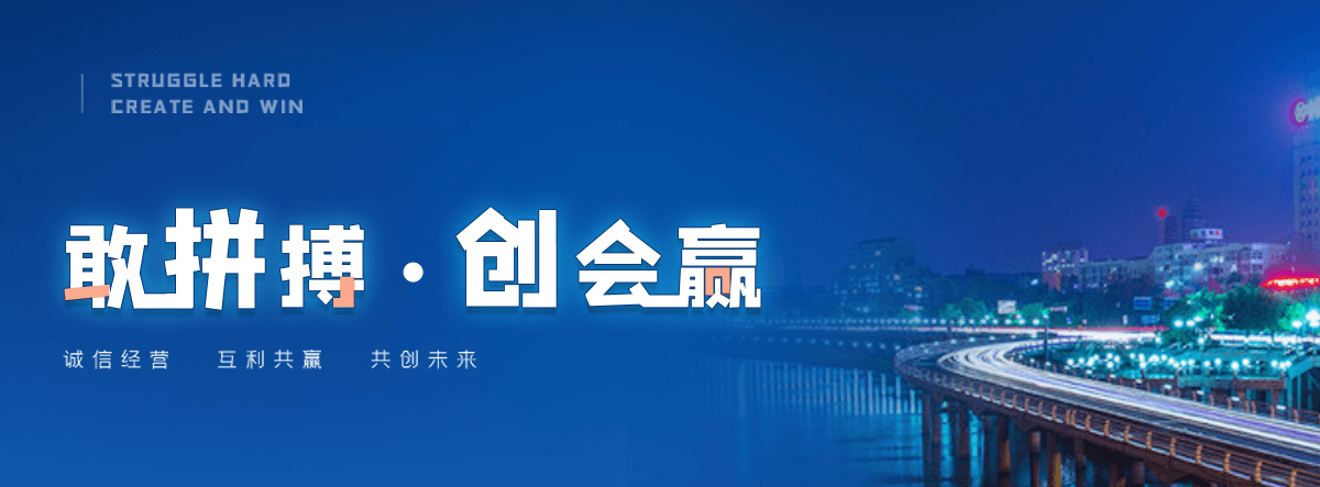 太白老化质量监督检验中心